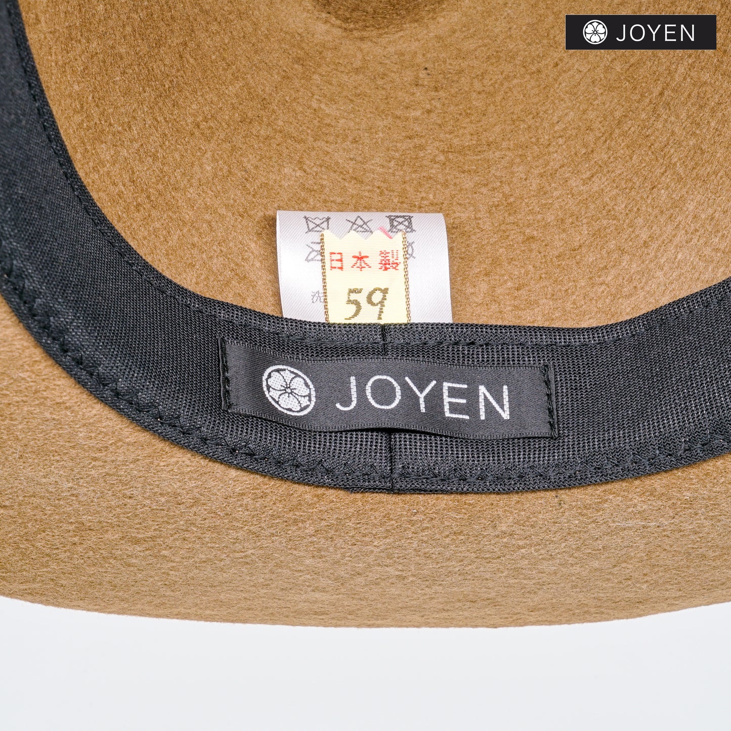 Nishijin Hat 258