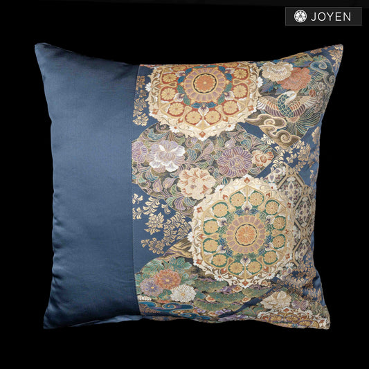 Cushion 45cmx45cm 0798