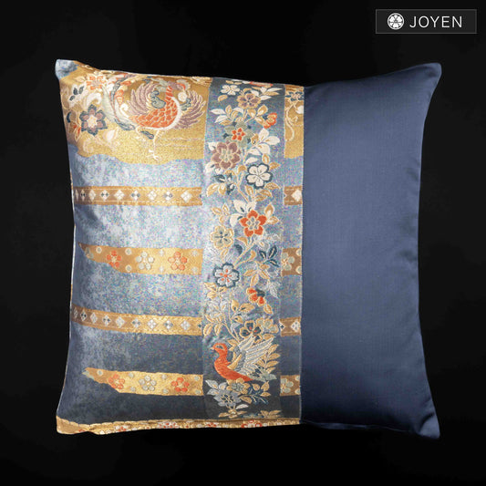 Cushion 0706