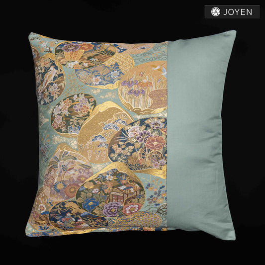 Cushion 45cmx45cm  0721