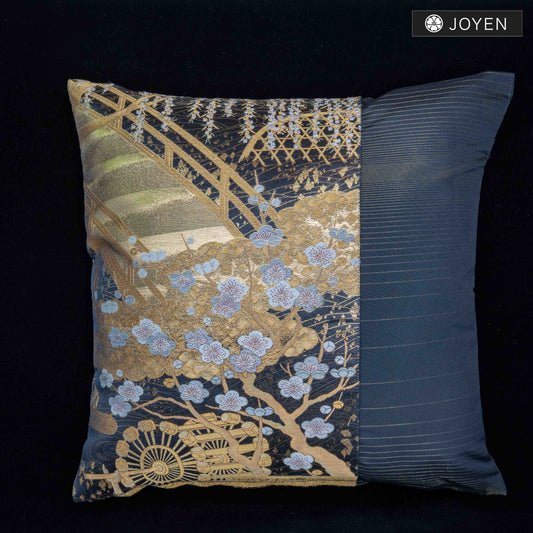 Cushion 45cmx45cm  0734