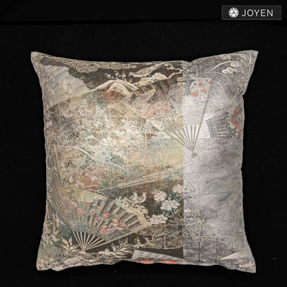 Cushion 45cmx45cm  0752