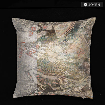 Cushion 45cmx45cm  0752