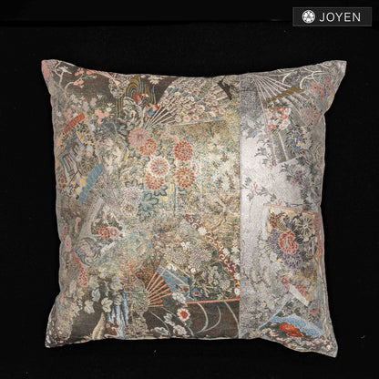 Cushion 45cmx45cm  0753