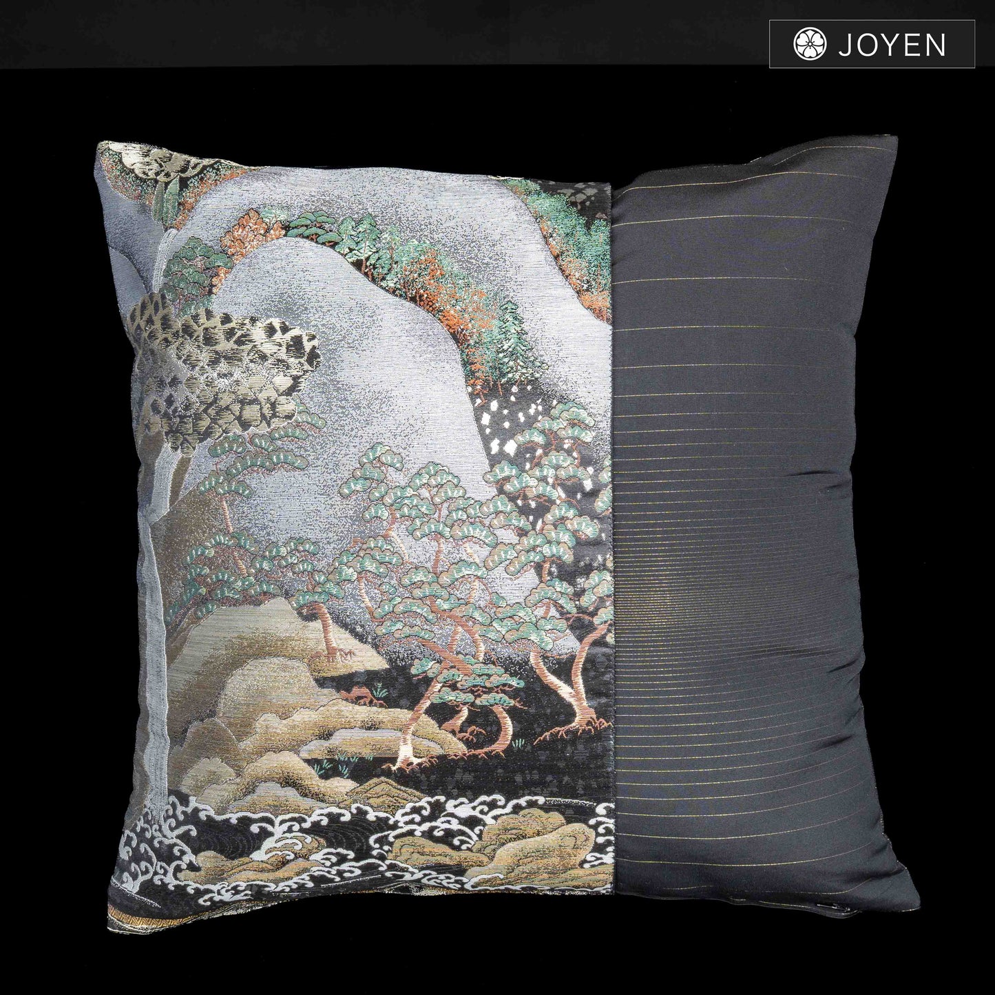 Cushion 45cmx45cm  0758