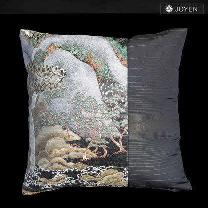 Cushion 45cmx45cm  0758