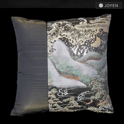 Cushion 45cmx45cm  0758