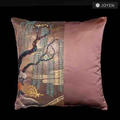 Cushion 45cmx45cm  0760