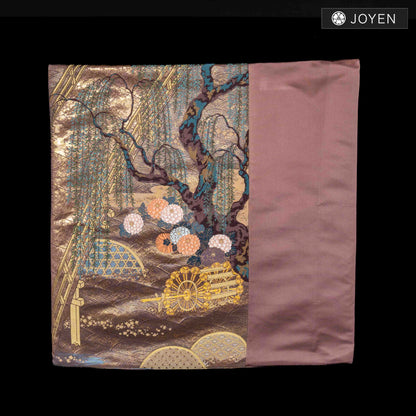 Cushion 45cmx45cm  0760