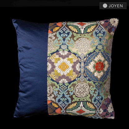 Cushion 45cmx45cm  0772