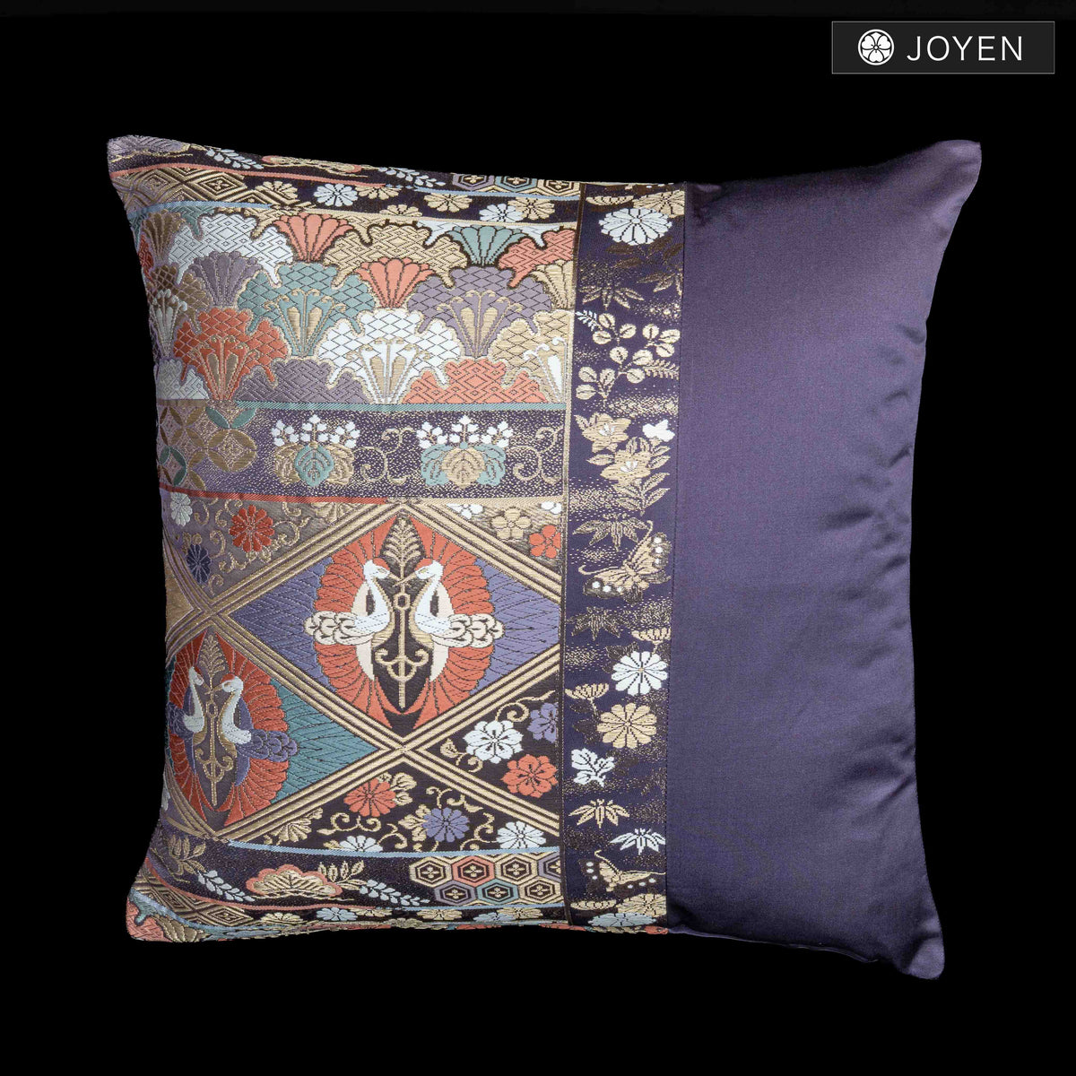 Cushion 45cmx45cm  0792
