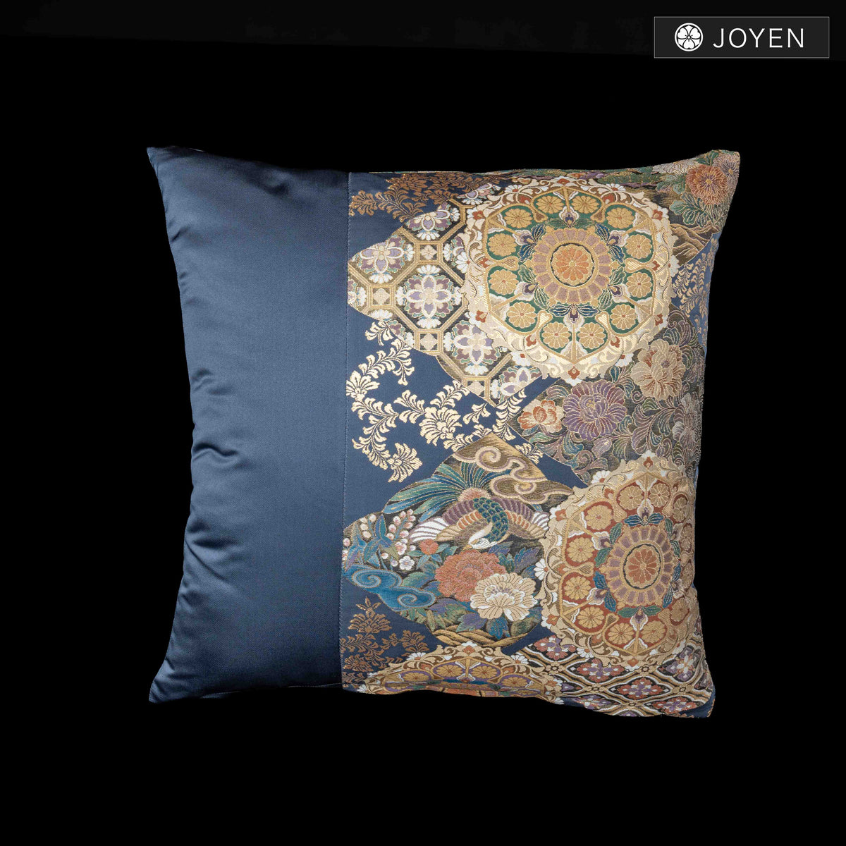 Cushion 45cmx45cm 0796