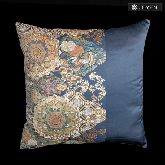 Cushion 45cmx45cm 0798