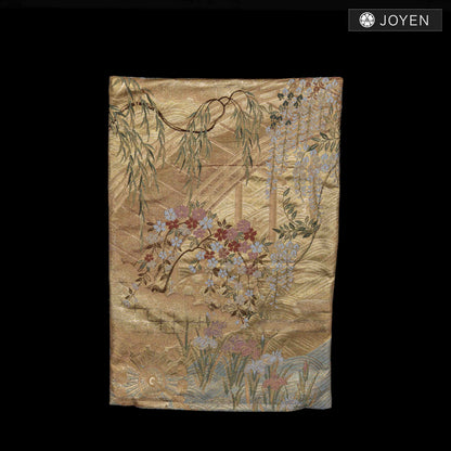 Cushion 30cmx45cm 0816