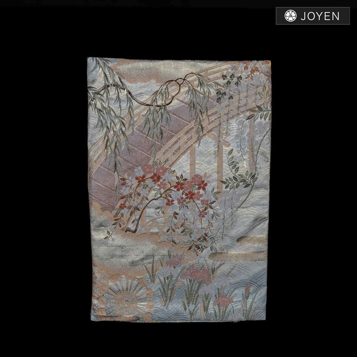 Cushion 30cmx45cm 0816