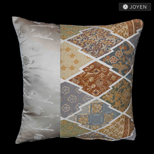 Cushion 45cmx45cm 0830
