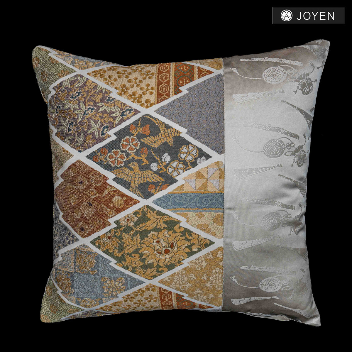 Cushion 45cmx45cm 0831