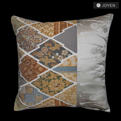 Cushion 45cmx45cm 0831